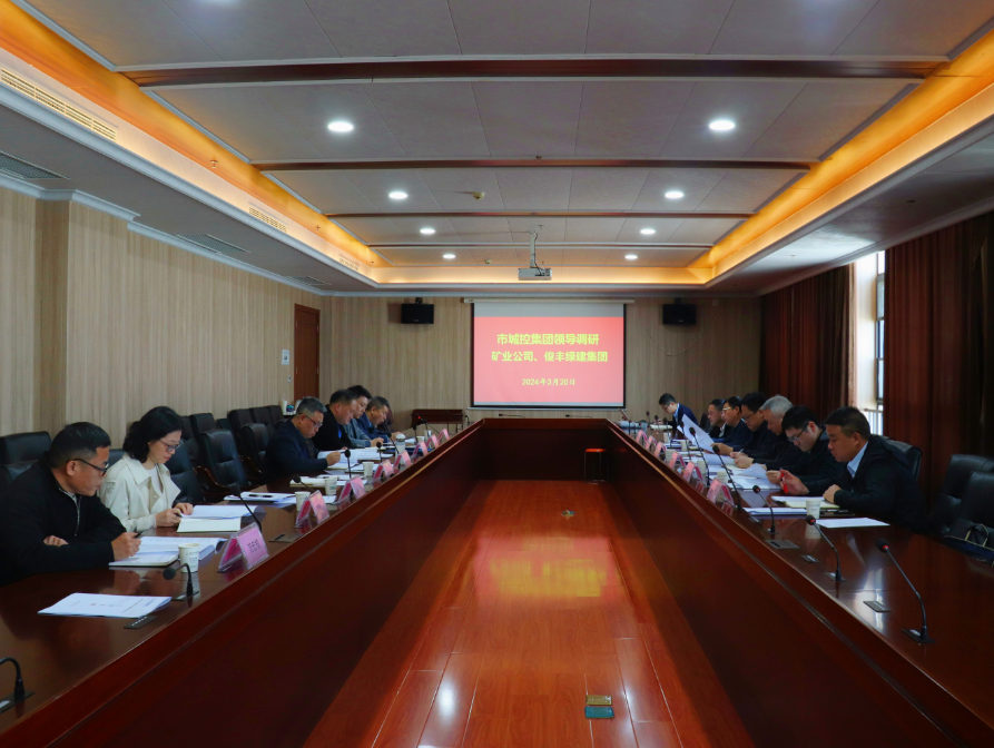 1711013207512 1711013207512